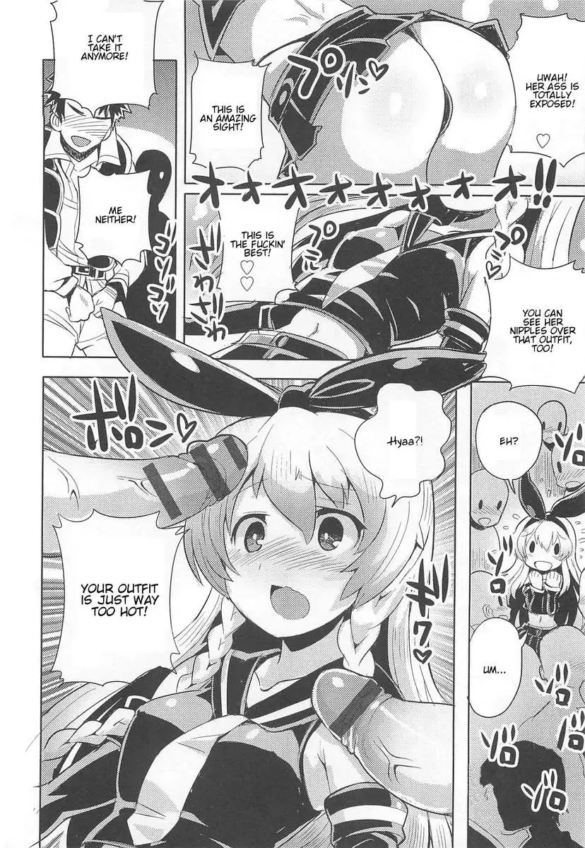Otokonoko HEAVEN Vol.13 Junjou Bitch★Otokonoko