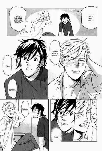 Nakayoshi Wanko | Buddy Buddy Puppy