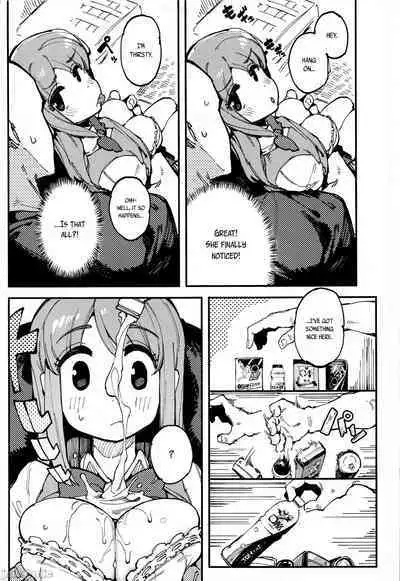 Nyuusan Shoujo I+II | Lactic Girl I+II