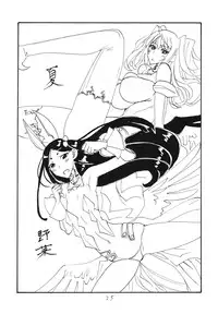 (C84) [King Revolver (Kikuta Kouji)] Mahou Cinema (Mahou Shoujo)
