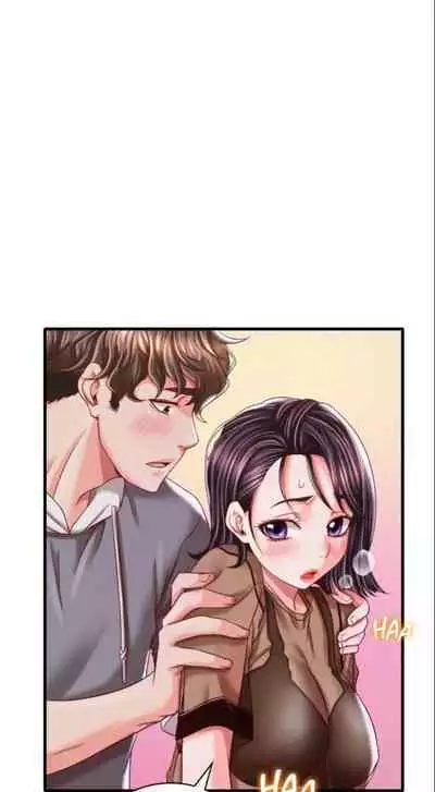 drunk on you 1-7