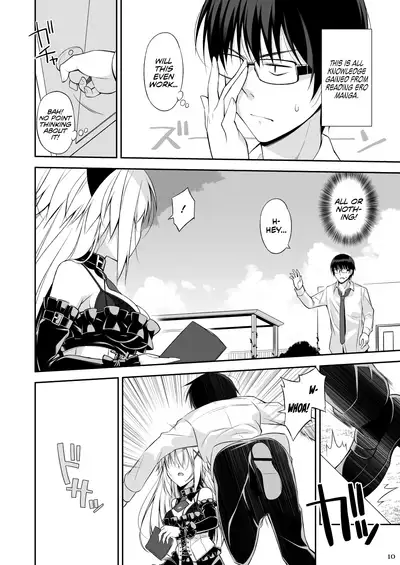 Neko to Geboku | Cat and Servant