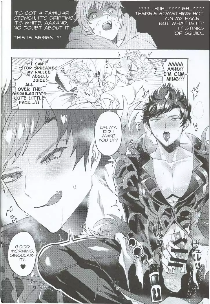 Zettai Kanin GyakuRa Jigoku | Absolute Adultery Reverse Hell