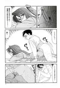 [Ikoma Ippei] Ikoma Ippei NEXT!! Bishoujo Lolita Hen