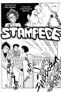 [Aro Hiroshi] Futaba-kun Change Vol.3 [English]