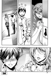 [Fei] Kyuuketsu Jokyoushi No Kenzoku Seikatsu ~ Lesson with Vampire ~