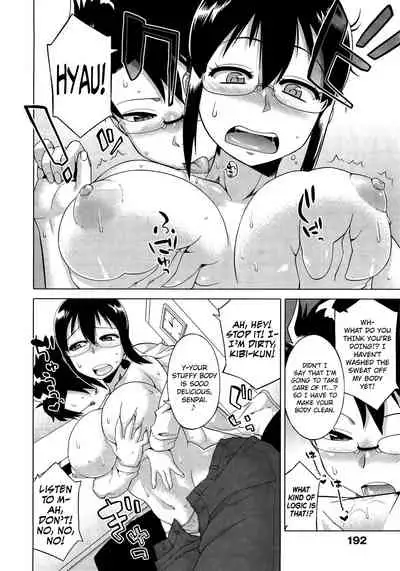 [Takatsu] Elisa-sama Goyoujin!! [English]