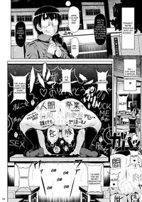 (C86) [Hakueki Shobou (A-Teru Haito)] Kougyoku Benjo [English] [desudesu]
