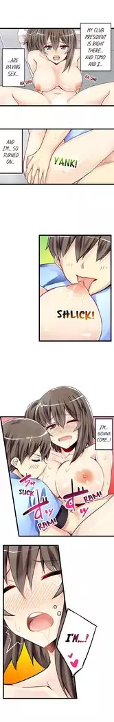 I Massage My Sister Every Night Ch 1-38