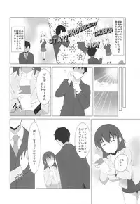 (C94) [limit+ (Mochiduki Nano)] Kiniro no Natsu (THE iDOLM@STER: Shiny Colors)