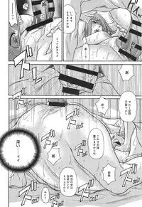 COMIC anthurium 018 2014-10