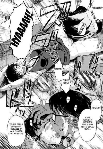 Yaribeya no Oyako
