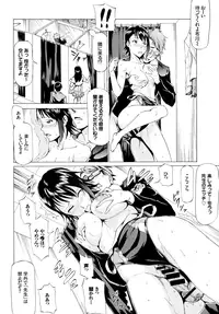 COMIC BAVEL 2015-08 [Digital]