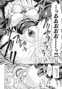 [Hakaba] Koukai Benjo