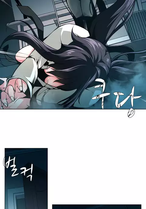Twin Slave Ch.1-35