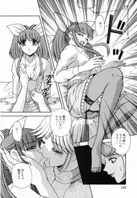 [Arimaki Yoshio] Kyousei Sounyuu
