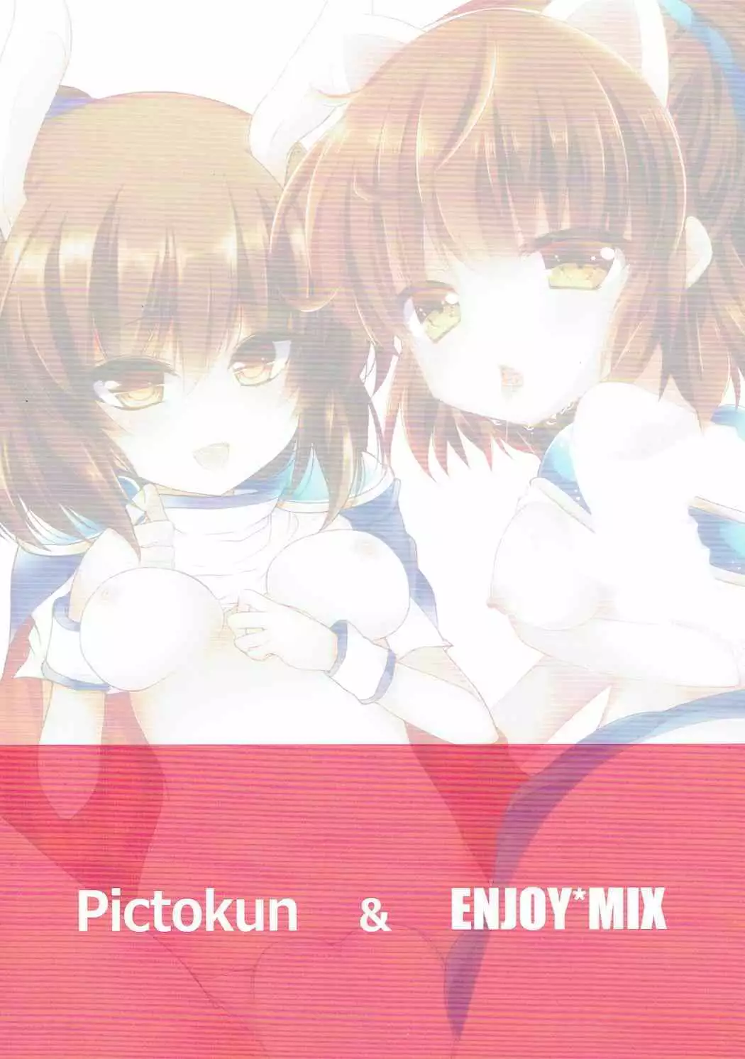 Mimimimi