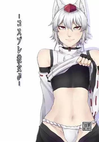 ???????