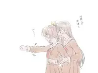 [Miso Tya] BanDrea Yuri Matome (BanG Dream!)