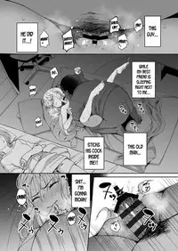 Motoyan JK Saki