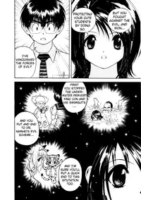 Gakuen Heaven 38 [ENG]