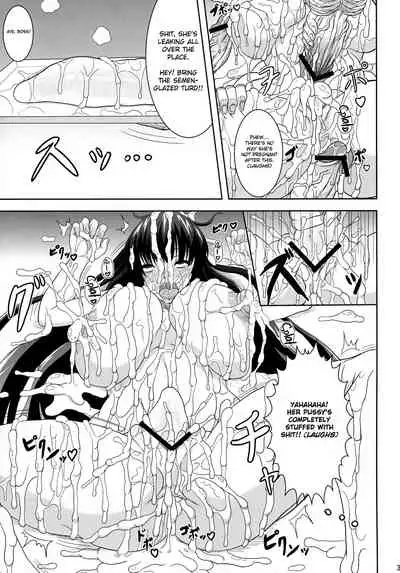 Ikaruga, Datsu | Ikaruga, Fallen