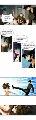 [Fantastic Whale] Twin Slave Ch.1-23 (English) (Ongoing)