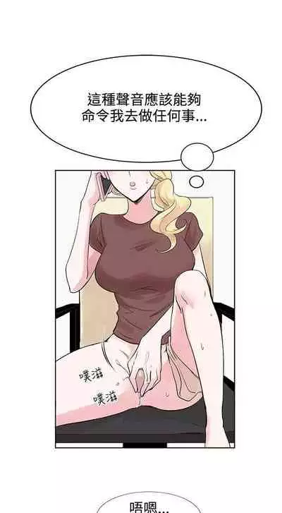 合理懷疑 1-17