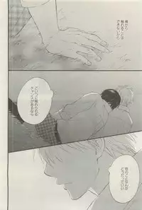 GATEAU 2015-04