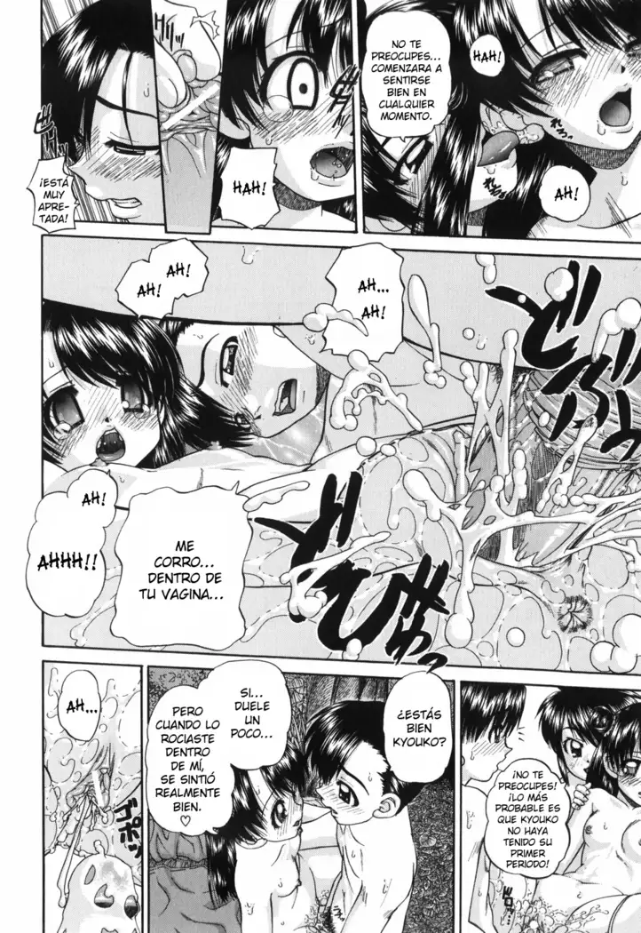 Waisetsu Ehon Ch. 1-6