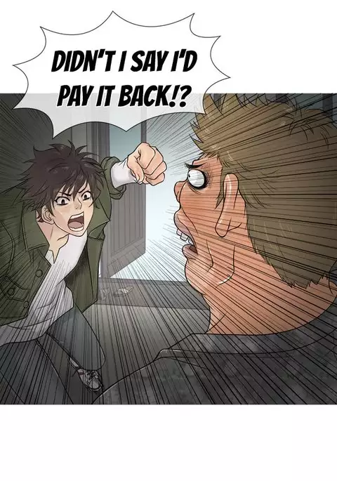 Heaven Ch.1-12