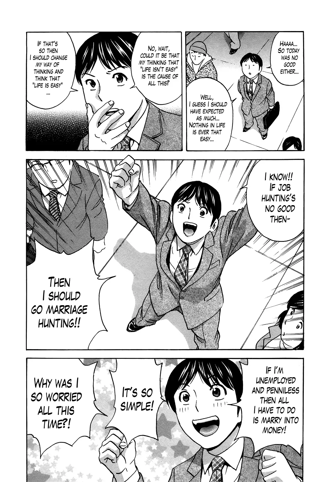 Hustle! Danchizuma Ch. 1-17