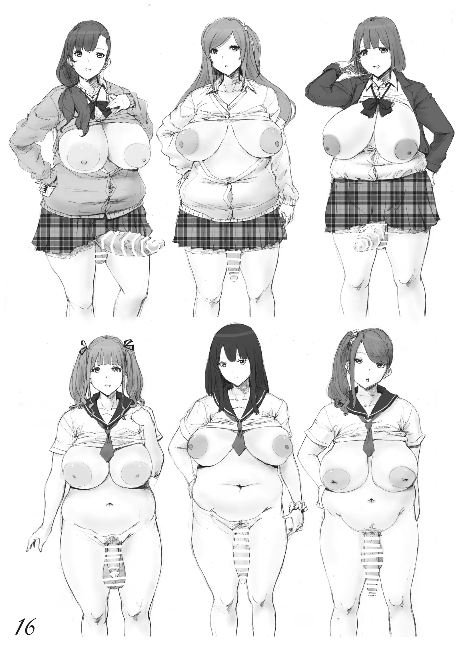 futa SKETCH