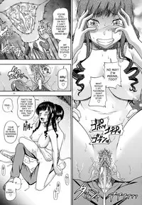 (C77) [Kensoh Ogawa (Fukudahda)] Lovely Kyousei Event (Amagami) [English] [SaHa] [Decensored]