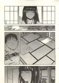 [Anthology] Bishoujo Shoukougun 2000 Manga-Anime Hen 2 (Various)