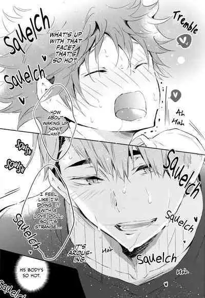 Koi to Suiminyoku wa Kyouzon Dekinai | Love and Sleep Cannot Coexist