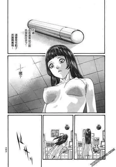 升天药局1