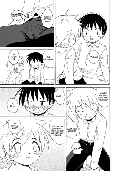 Shinten | Progress