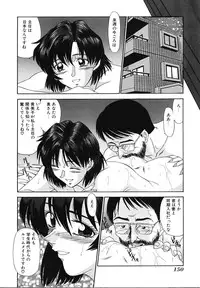 [Fujisawa Tatsurou] Mousou Club