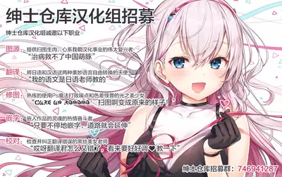 [Amakuchi Syoujo (Umakuchi Syouyu)] Shigure Bedwetter (Kantai Collection -KanColle-) [Chinese] [绅士仓库汉化] [Digital]