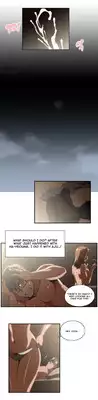 [Husky guy] SStudy Ch.0-26 (English) (YoManga) (Ongoing)