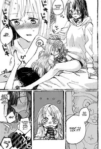 Futari de Dekiru mon!