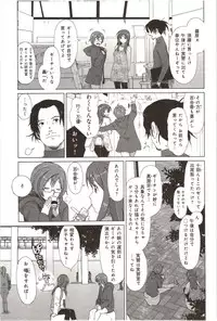 [Ryoh-Zoh] Euphoria Juice