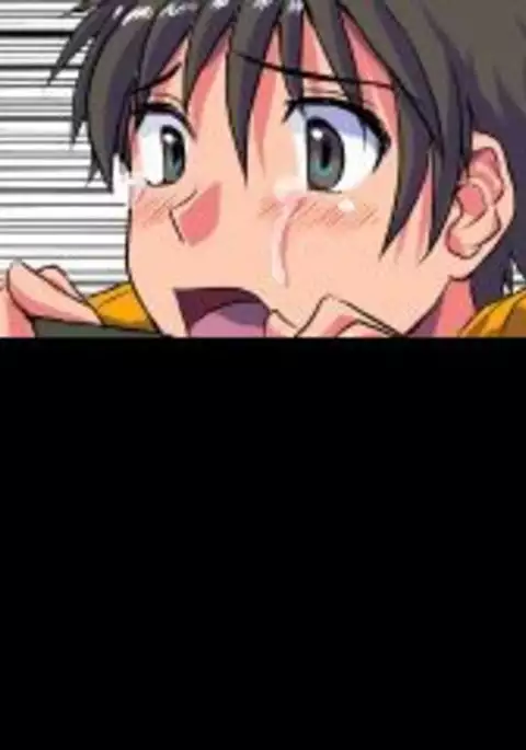 Delusion Recorder