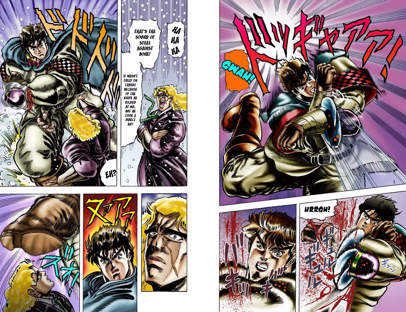 JoJo's Bizarre Adventure - Part 1: Phantom Blood
