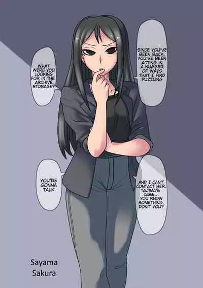 Cool Bishoujo Remodeling Ch6・Coworkers ■ Classmates Remodeling Edition