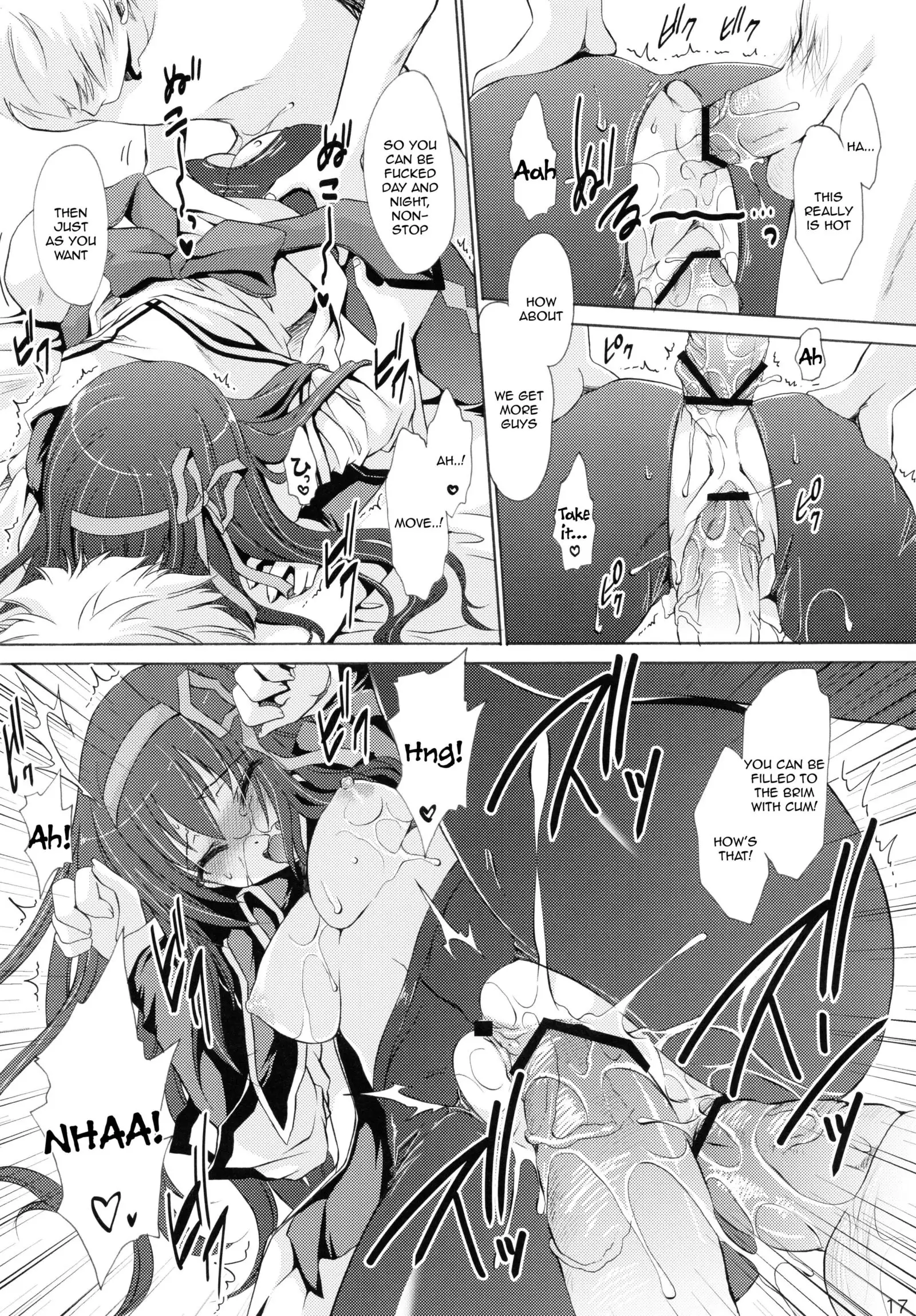 Tear butterfly