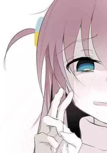 Korogaru Bocchi