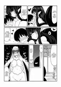 Kumo Onna-san no Ongaeshi. | The Spider Woman's Repayment.