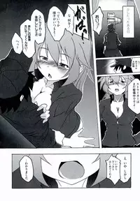 [Anthology] Yuriten Witches (Strike Witches)